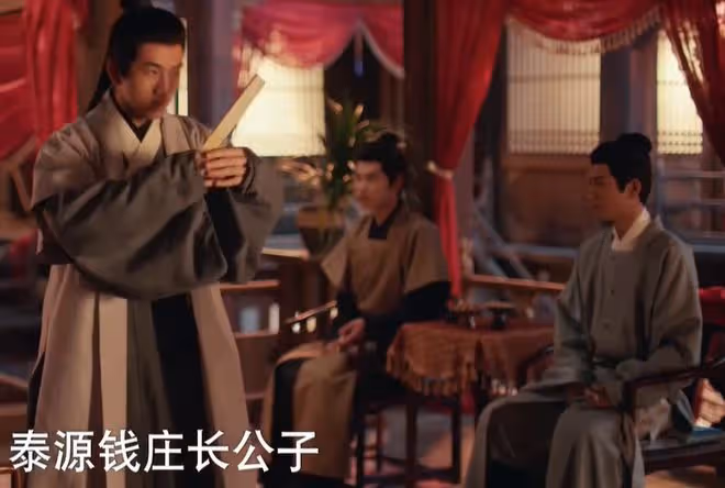 九重紫苗安素結局,二婚安排,不許拒絕,呼吸都重了