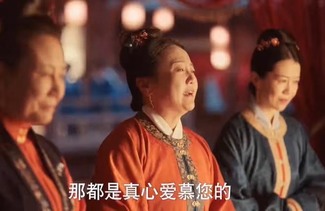 九重紫苗安素結局,二婚安排,不許拒絕,呼吸都重了