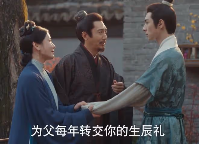 九重紫宋翰什麼時候知道自己的身世，小老弟怎麼回事，凈玩火