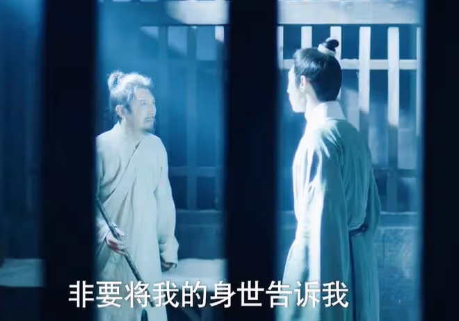 九重紫宋翰什麼時候知道自己的身世,小老弟怎麼回事,凈玩火