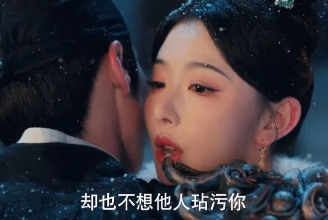 九重紫宋翰什麼時候知道自己的身世,小老弟怎麼回事,凈玩火
