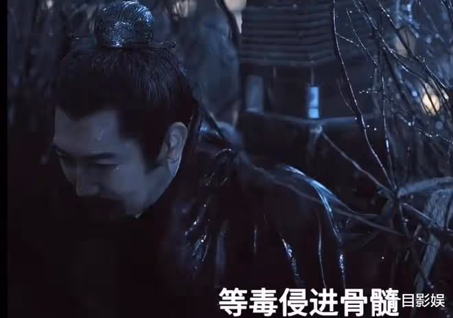 九重紫宋墨毒解了嗎,誰解的,怎麼解的,中毒身亡大可不必