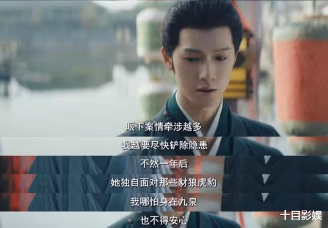 九重紫宋墨毒解了嗎,誰解的,怎麼解的,中毒身亡大可不必