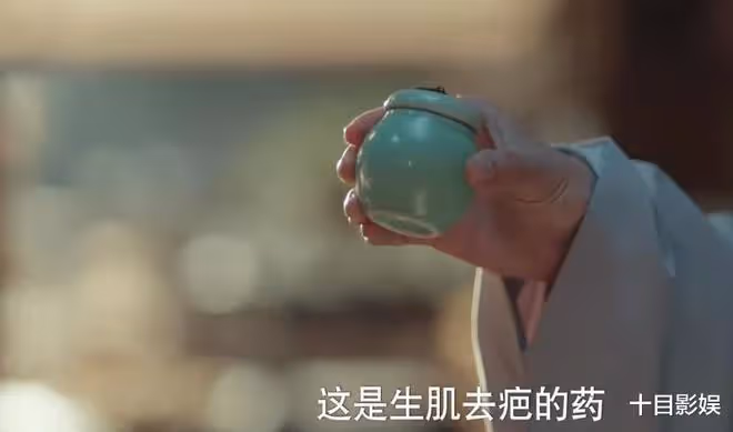九重紫宋墨毒解了嗎,誰解的,怎麼解的,中毒身亡大可不必
