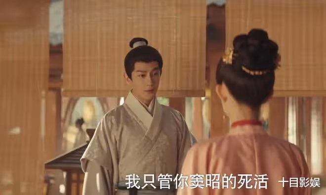 九重紫宋墨毒解了嗎,誰解的,怎麼解的,中毒身亡大可不必