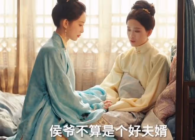 九重紫竇明是好的嗎?第二世代嫁有代價,蒼天饒過誰