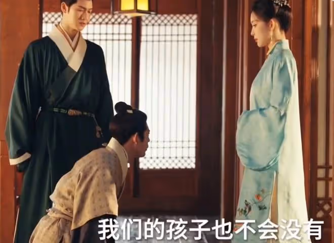 九重紫竇明是好的嗎?第二世代嫁有代價,蒼天饒過誰