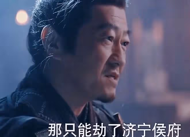 九重紫竇明是好的嗎?第二世代嫁有代價,蒼天饒過誰