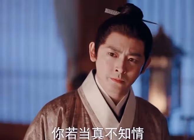 九重紫竇明是好的嗎?第二世代嫁有代價,蒼天饒過誰