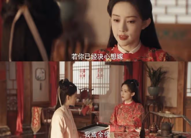 九重紫竇明是好的嗎?第二世代嫁有代價,蒼天饒過誰