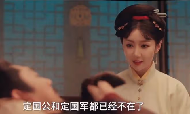 九重紫宋墨妹妹結局,宮斗王者蘇琰,司正升職記