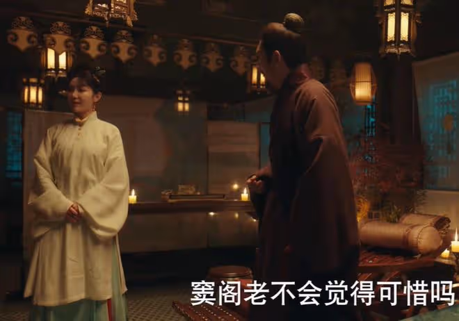 九重紫宋墨妹妹結局,宮斗王者蘇琰,司正升職記