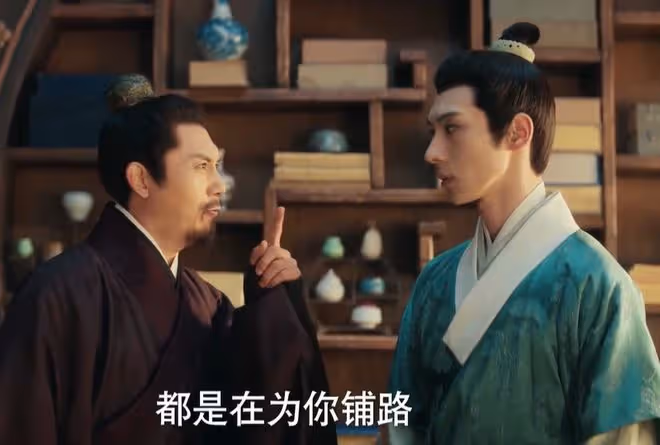 九重紫宋墨妹妹結局,宮斗王者蘇琰,司正升職記