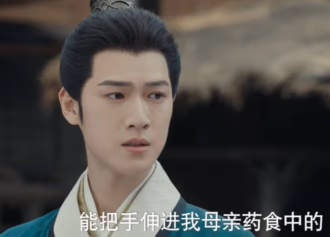 九重紫宋墨妹妹結局,宮斗王者蘇琰,司正升職記