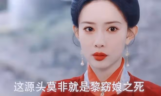 九重紫宋墨妹妹結局,宮斗王者蘇琰,司正升職記