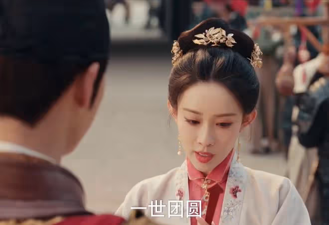 九重紫宋墨妹妹結局,宮斗王者蘇琰,司正升職記
