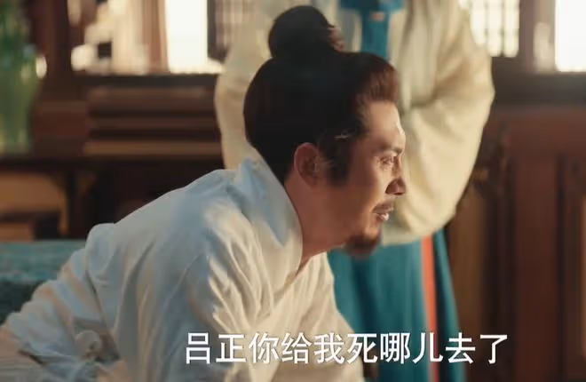 九重紫宋墨妹妹結局,宮斗王者蘇琰,司正升職記