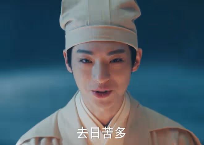 九重紫宋翰結局,什麼時候被宋墨發現黑化,精神小伙不裝了