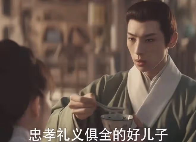 九重紫宋翰結局,什麼時候被宋墨發現黑化,精神小伙不裝了