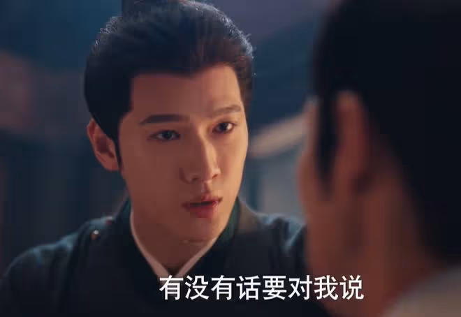 九重紫宋翰結局,什麼時候被宋墨發現黑化,精神小伙不裝了