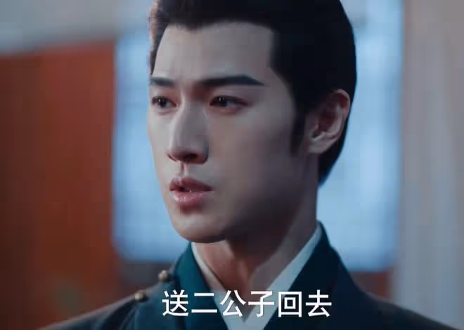 九重紫宋翰結局,什麼時候被宋墨發現黑化,精神小伙不裝了