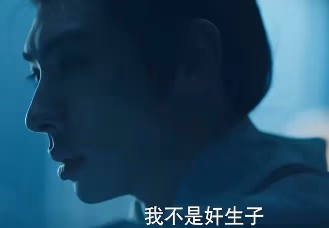 九重紫宋翰結局,什麼時候被宋墨發現黑化,精神小伙不裝了