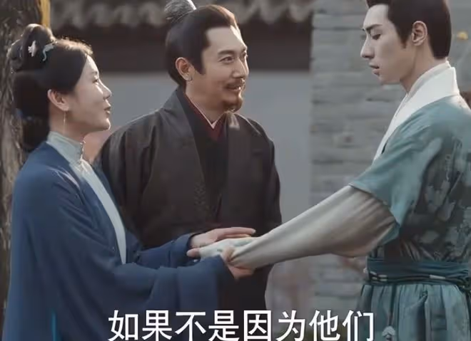 九重紫宋翰結局,什麼時候被宋墨發現黑化,精神小伙不裝了
