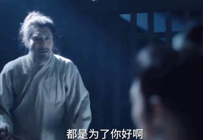 九重紫宋翰結局,什麼時候被宋墨發現黑化,精神小伙不裝了