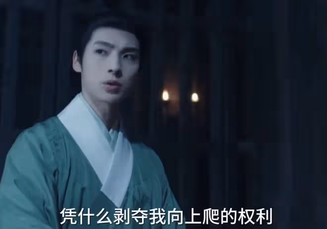 九重紫宋翰結局,什麼時候被宋墨發現黑化,精神小伙不裝了