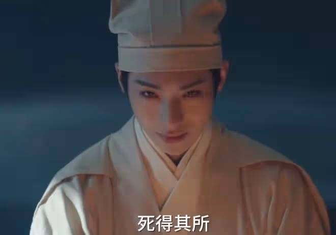 九重紫宋翰結局,什麼時候被宋墨發現黑化,精神小伙不裝了