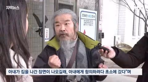 素媛案原型罪犯趙斗淳疑似精神出問題，有望隔離社會15年