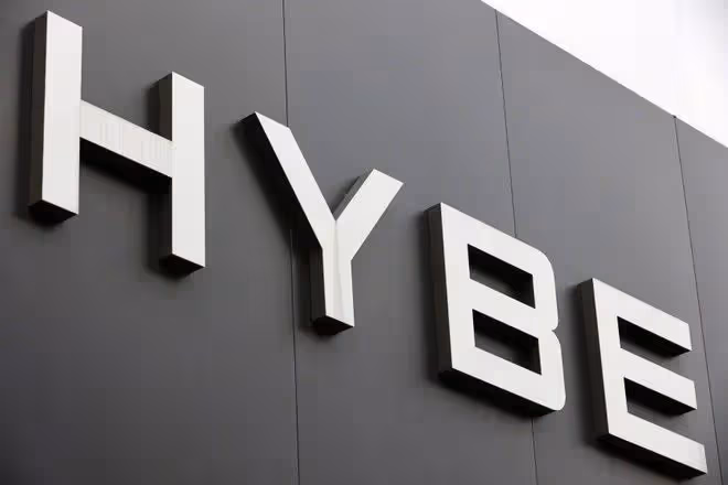 HYBE向員工發放價值超30億韓元的限制性股票單位(RSU}
