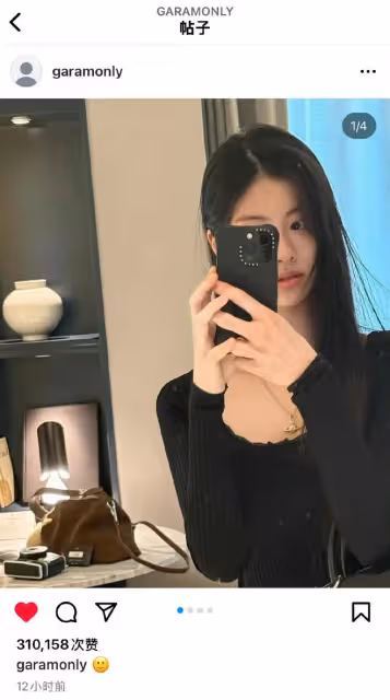 因校園霸凌爭議退團的女愛豆要復出了？