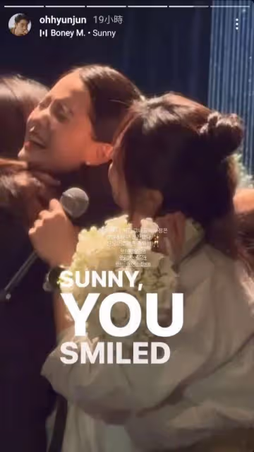 她的婚禮上演了《陽光姐妹淘》回憶殺？