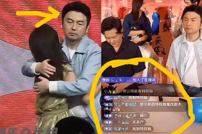 那爾那茜事件惹怒雷佳音，直播間懶得裝了直接黑臉