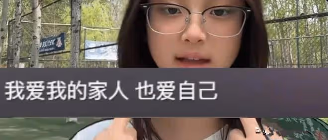 甜馨回應賈乃亮李小璐復合給足李小璐體面，賈乃亮評論區支持她