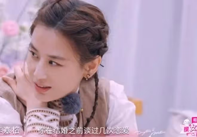 初戀曝光 賈乃亮為啥跟黃聖依分手追李小璐？她倆當年差距太大了