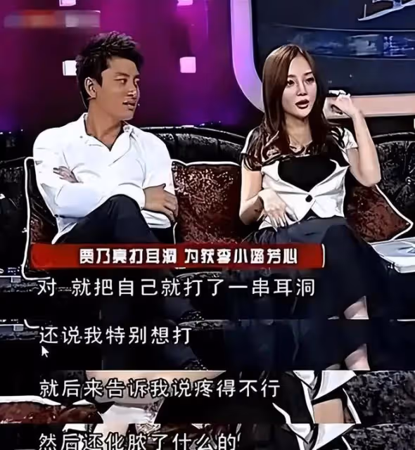 初戀曝光 賈乃亮為啥跟黃聖依分手追李小璐？她倆當年差距太大了