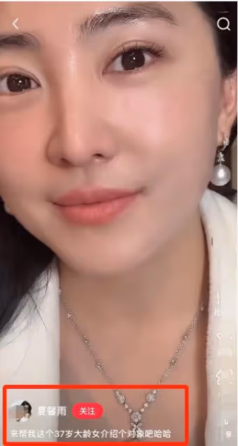 中國女演員公開發表辱華言論！更多黑料被扒，謝霆鋒受牽連