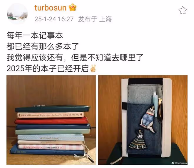 被傳移民英國孫儷發文了，網友說她是現實版的胡曼黎
