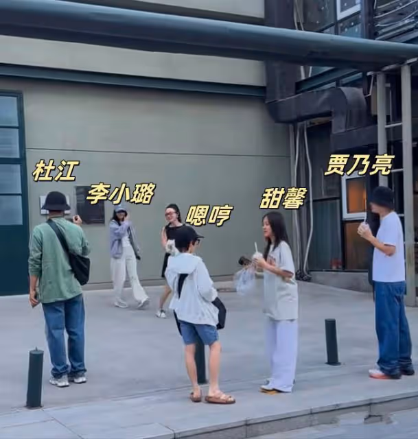 釋懷了！離婚六年賈乃亮李小璐悄悄甜蜜撒糖，有望為孩子復婚