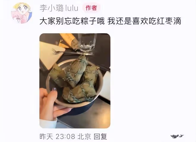 釋懷了！離婚六年賈乃亮李小璐悄悄甜蜜撒糖，有望為孩子復婚