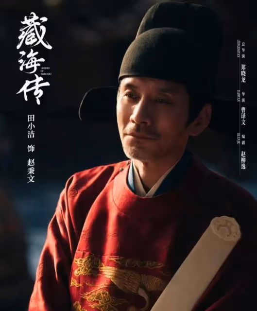 靳東和高曙光怎麼也沒想到，江珊離開他們會走上另一條康莊大道