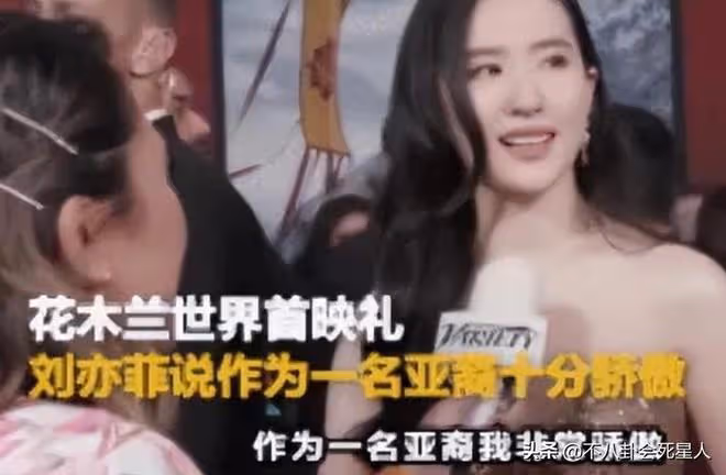 糟糕！劉亦菲曾因國籍被金鷹獎除名，好怕白玉蘭獎又上演一遍哎？