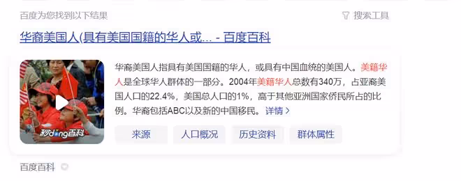 糟糕！劉亦菲曾因國籍被金鷹獎除名，好怕白玉蘭獎又上演一遍哎？