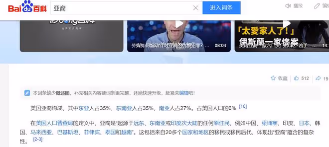 糟糕！劉亦菲曾因國籍被金鷹獎除名，好怕白玉蘭獎又上演一遍哎？