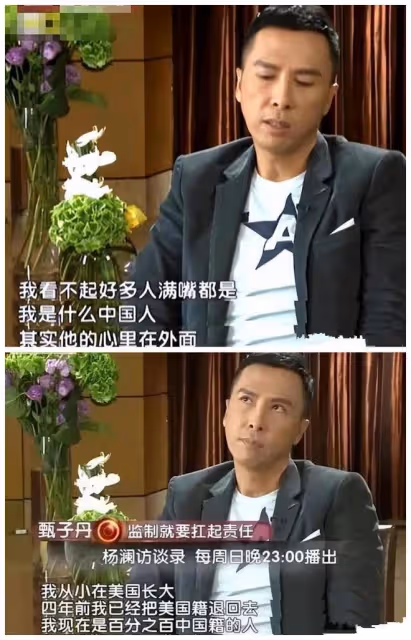 糟糕！劉亦菲曾因國籍被金鷹獎除名，好怕白玉蘭獎又上演一遍哎？
