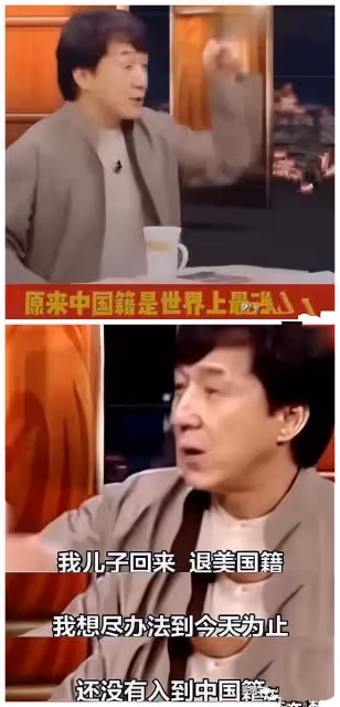糟糕！劉亦菲曾因國籍被金鷹獎除名，好怕白玉蘭獎又上演一遍哎？