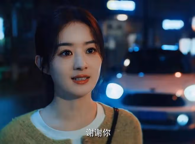 官媒評價趙麗穎眼光毒辣！句句不提趙麗穎演技句句肯定趙麗穎實力