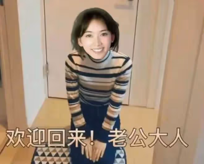昔日女神變自卑「日化」女郎，看黑澤公開「討伐」林志玲我怒了